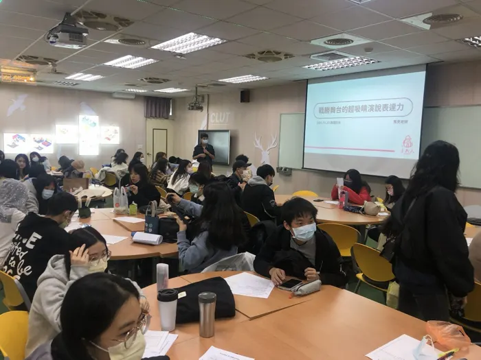 李孟哲課程紀錄：企業／機構培訓，照片 02