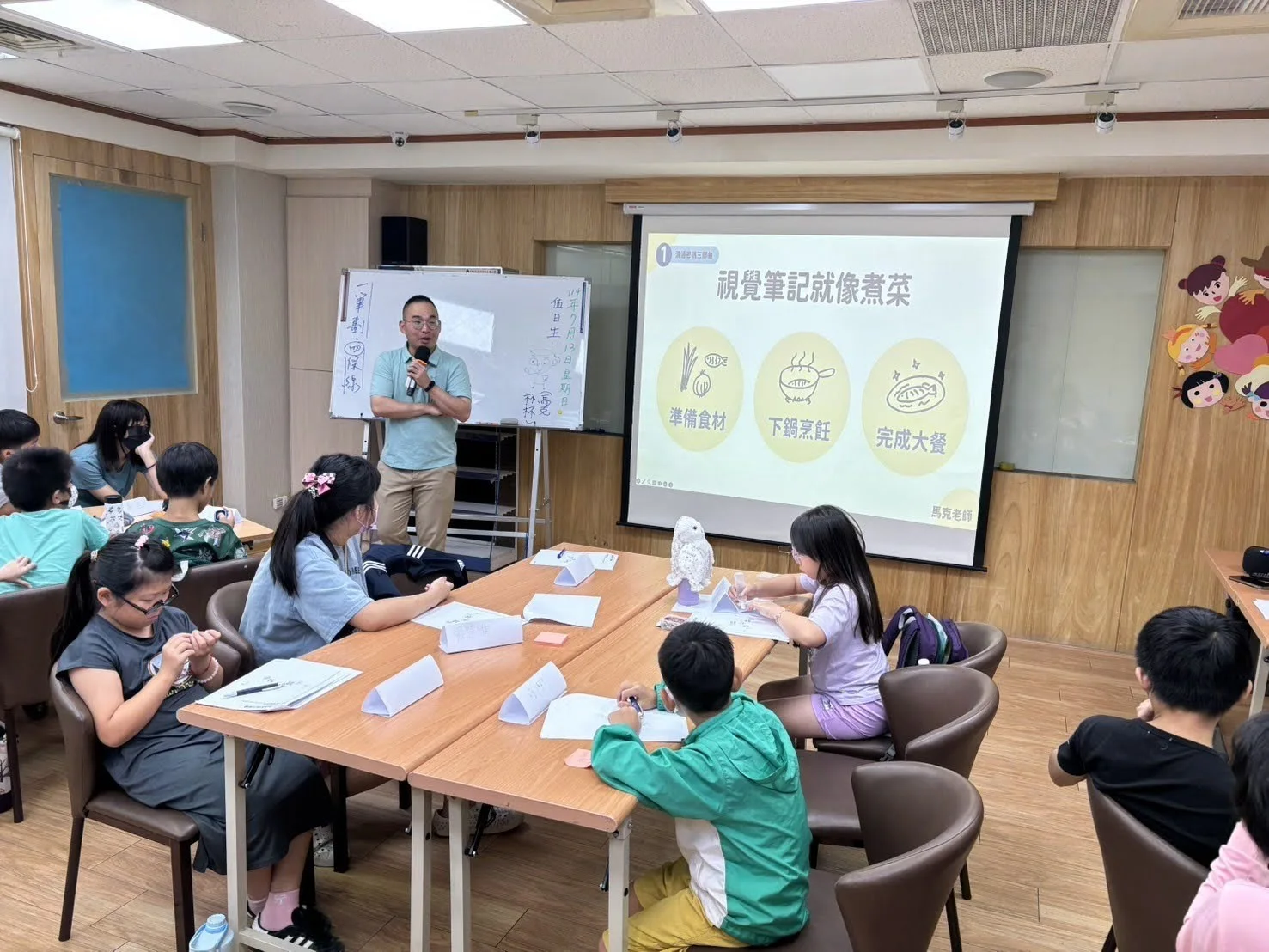 李孟哲在企業與機構培訓現場授課