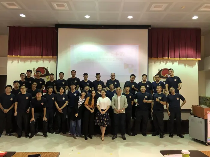 李孟哲課程紀錄：企業／機構培訓，照片 05