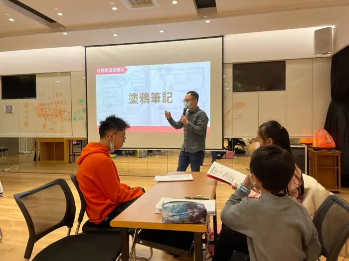 李孟哲課程紀錄：兒童課程，照片 10