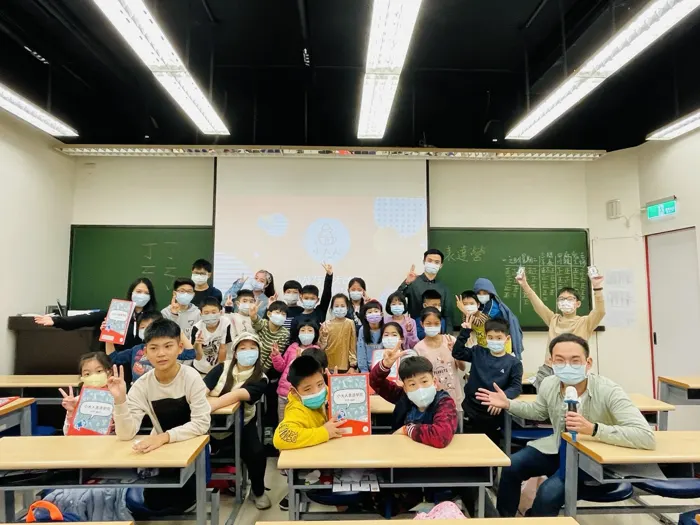 李孟哲課程紀錄：兒童課程，照片 11