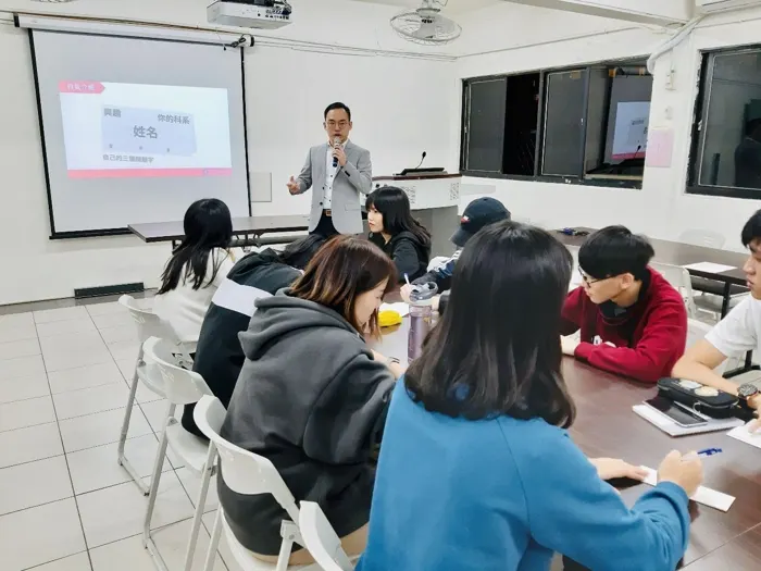 李孟哲課程紀錄：校園演講，照片 21