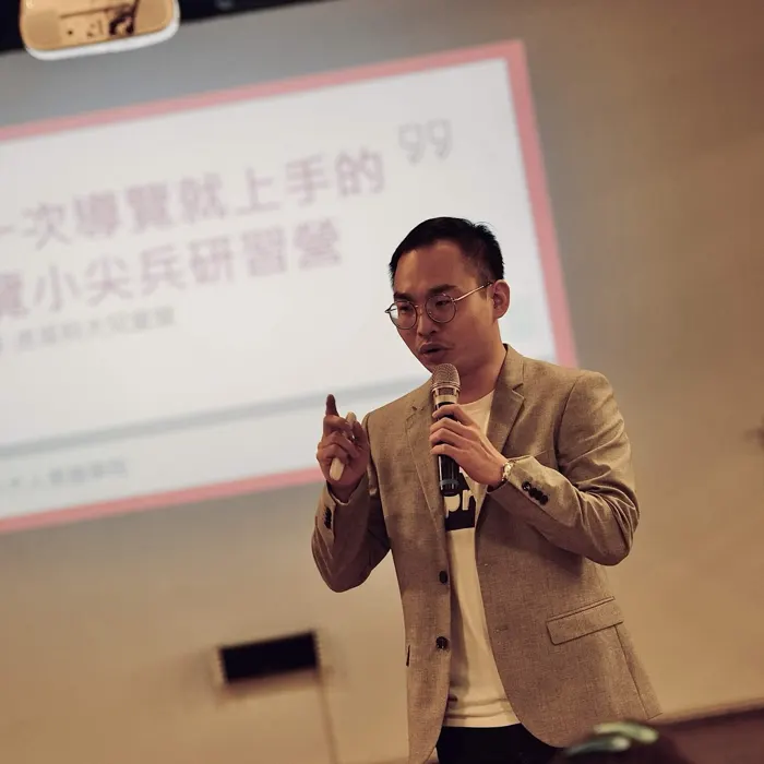 李孟哲課程紀錄：校園演講，照片 22