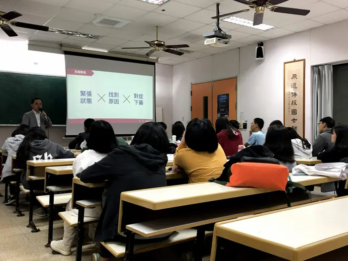 李孟哲課程紀錄：校園演講，照片 24
